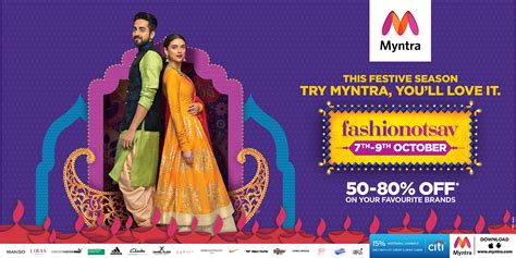 myntra advertisement.
